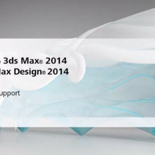 Autodesk 3D StudioMax 2014 with Vector Support