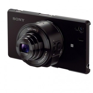 DSC QX10, point and shot external chassis